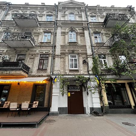 Mini Hotel Non-Stop Kiev Dış mekan fotoğraf