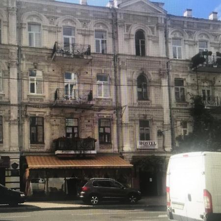 Mini Hotel Non-Stop Kiev Dış mekan fotoğraf