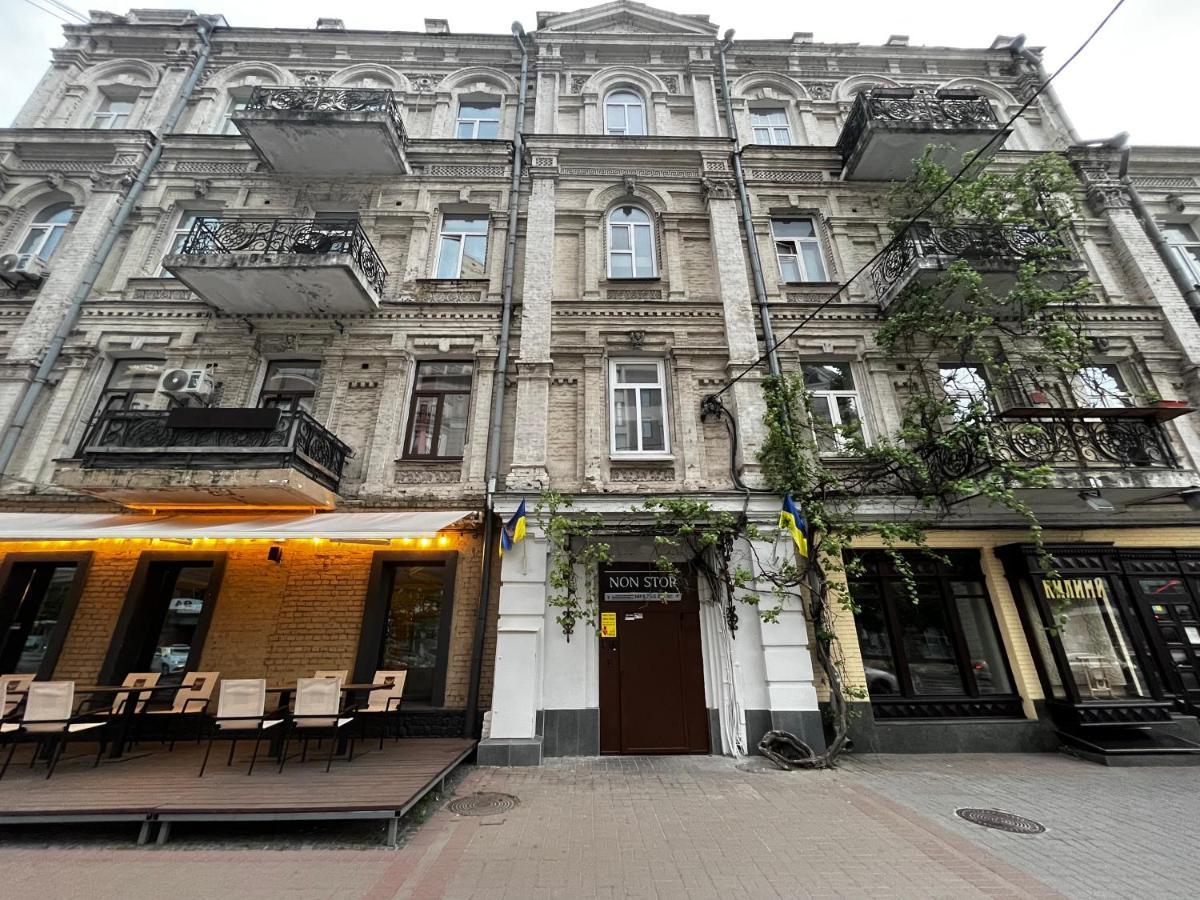 Mini Hotel Non-Stop Kiev Dış mekan fotoğraf