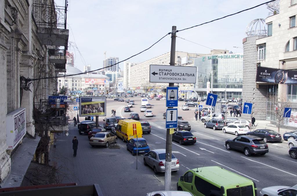 Mini Hotel Non-Stop Kiev Dış mekan fotoğraf