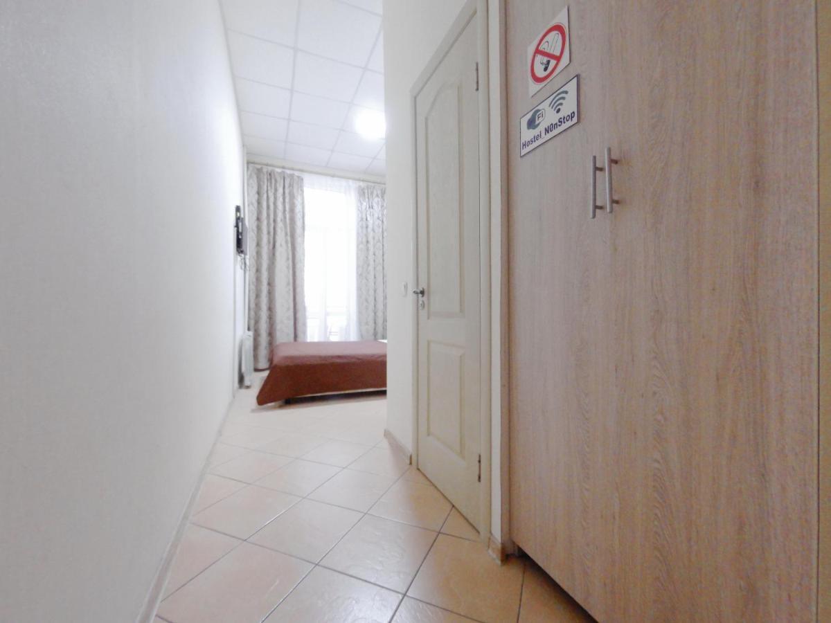 Mini Hotel Non-Stop Kiev Dış mekan fotoğraf